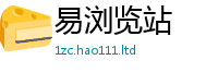 77777788888王中王正版被2025新奥天天开好彩开奖结果